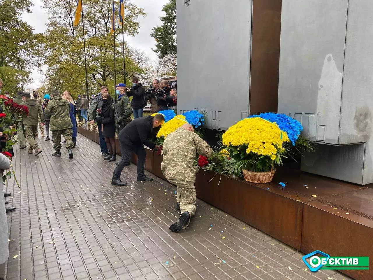 Як святкують День захисників і захисниць в Харкові. Фото: МГ "Об'єктив".