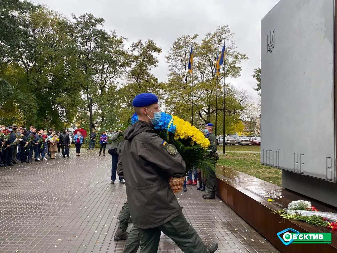 Як святкують День захисників і захисниць в Харкові. Фото: МГ "Об'єктив".