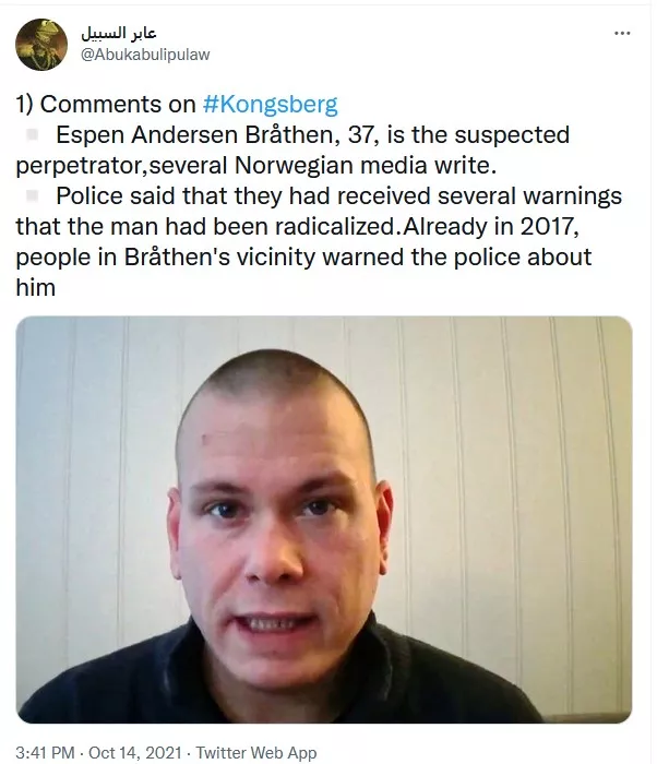 Ряд СМИ Норвегии сообщили имя исламиста и разместили его фото
