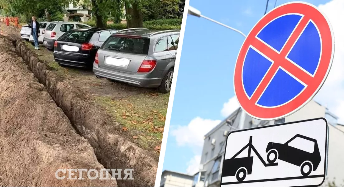 В Киеве наказали "героев парковки".