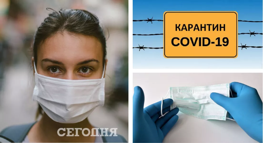 В Украине с каждым днем ухудшается ситуация с коронавирусом. Фото: коллаж "Сегодня"
