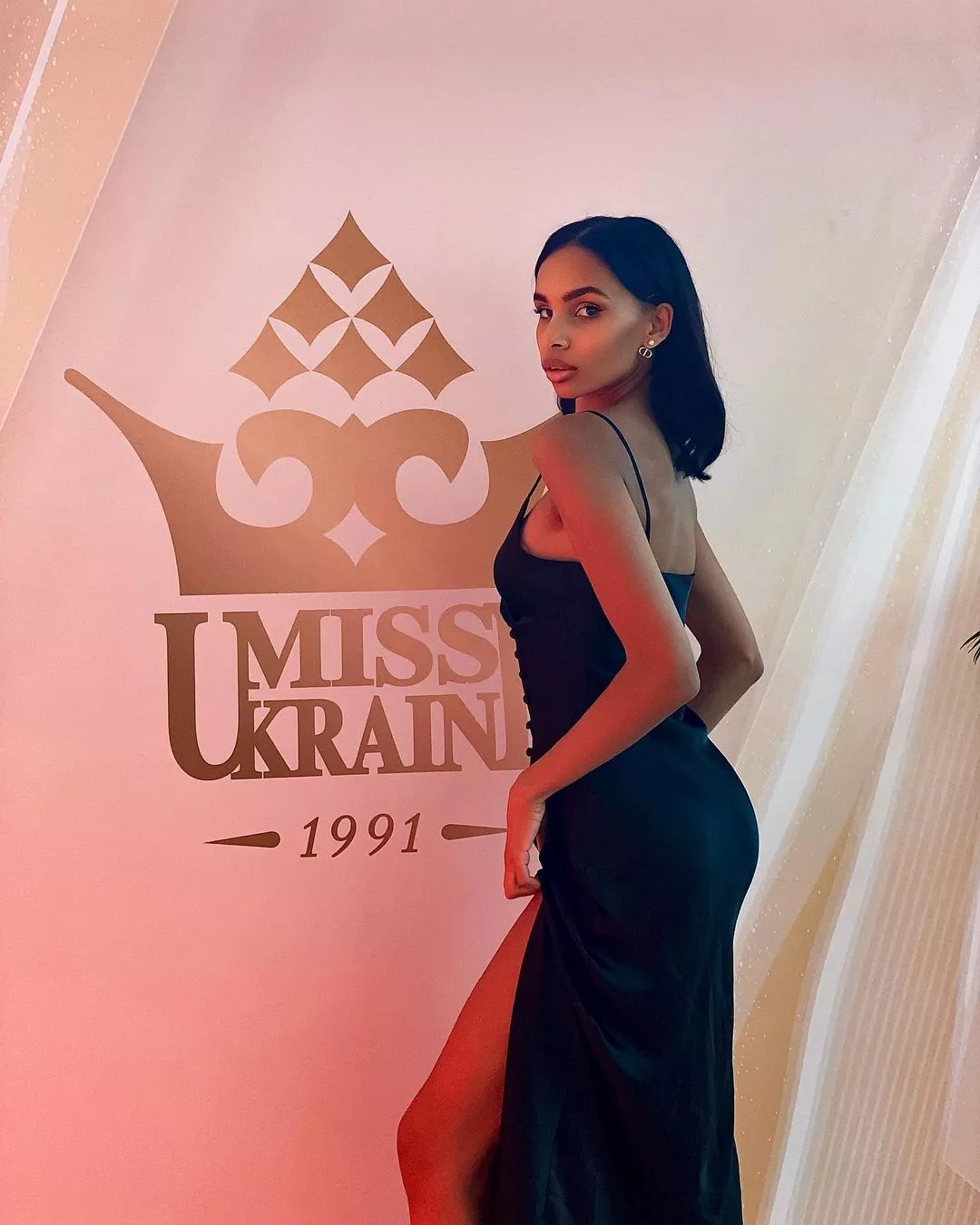 Нантіна Дрончак, учасниця "Міс Україна 2021"