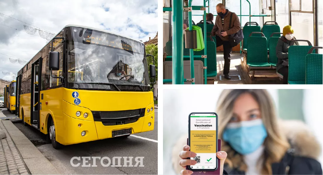Новые правила перевозок в транспорте Украины. Фото: коллаж "Сегодня"