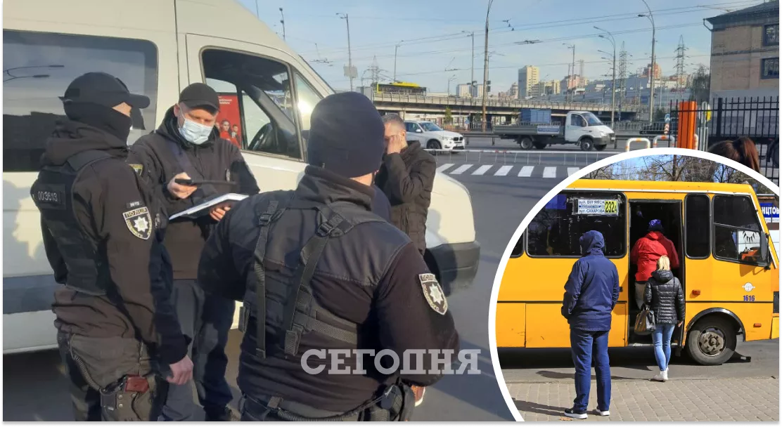 Полиция проверяет транспорт в Киеве