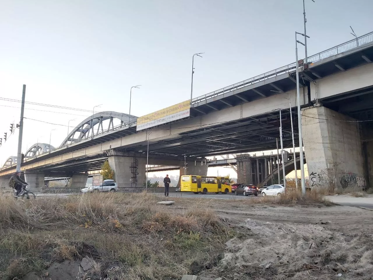 З'їзди з Дарницького мосту обіцяють добудувати до кінця 2022 року/ Фото "Сьогодні"