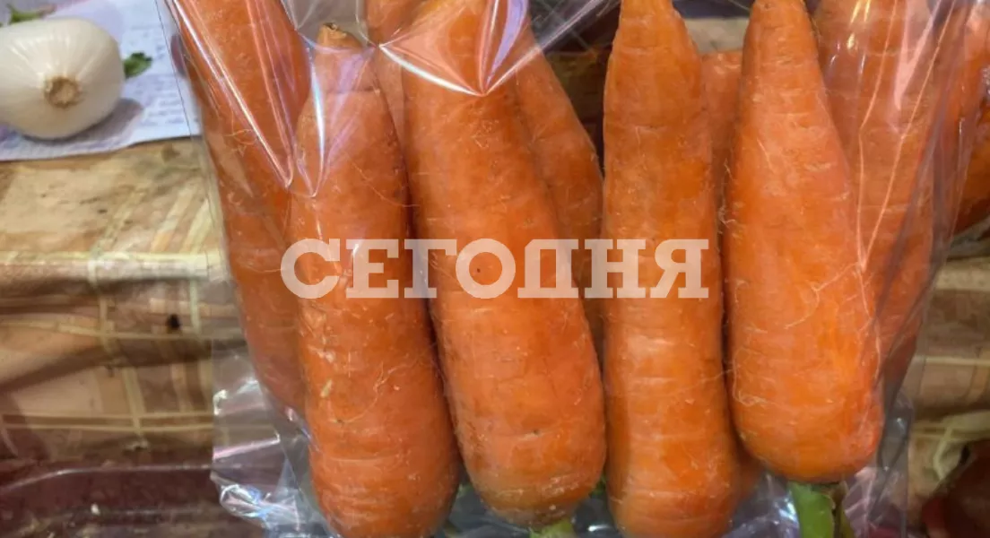 Морковь на Бессарабке по 50 гривен за килограмм / Фото "Сегодня"