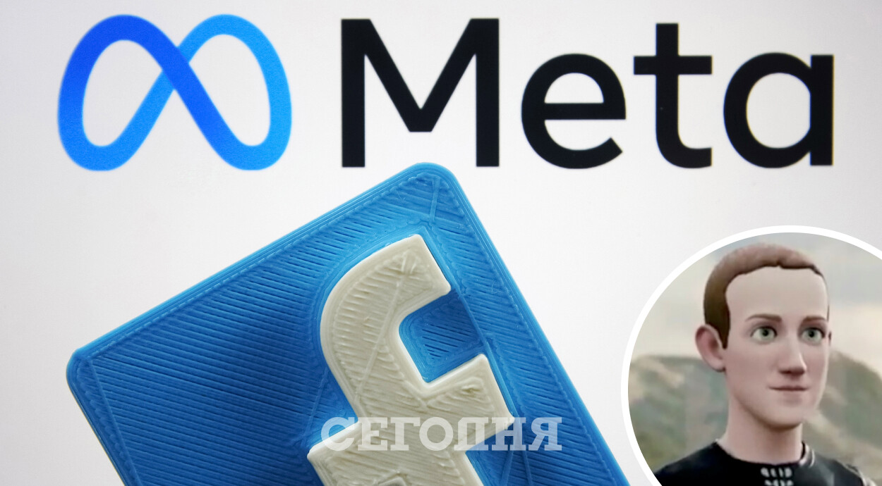 Что такое метавселенная Facebook и зачем переименовали в Meta | Сегодня