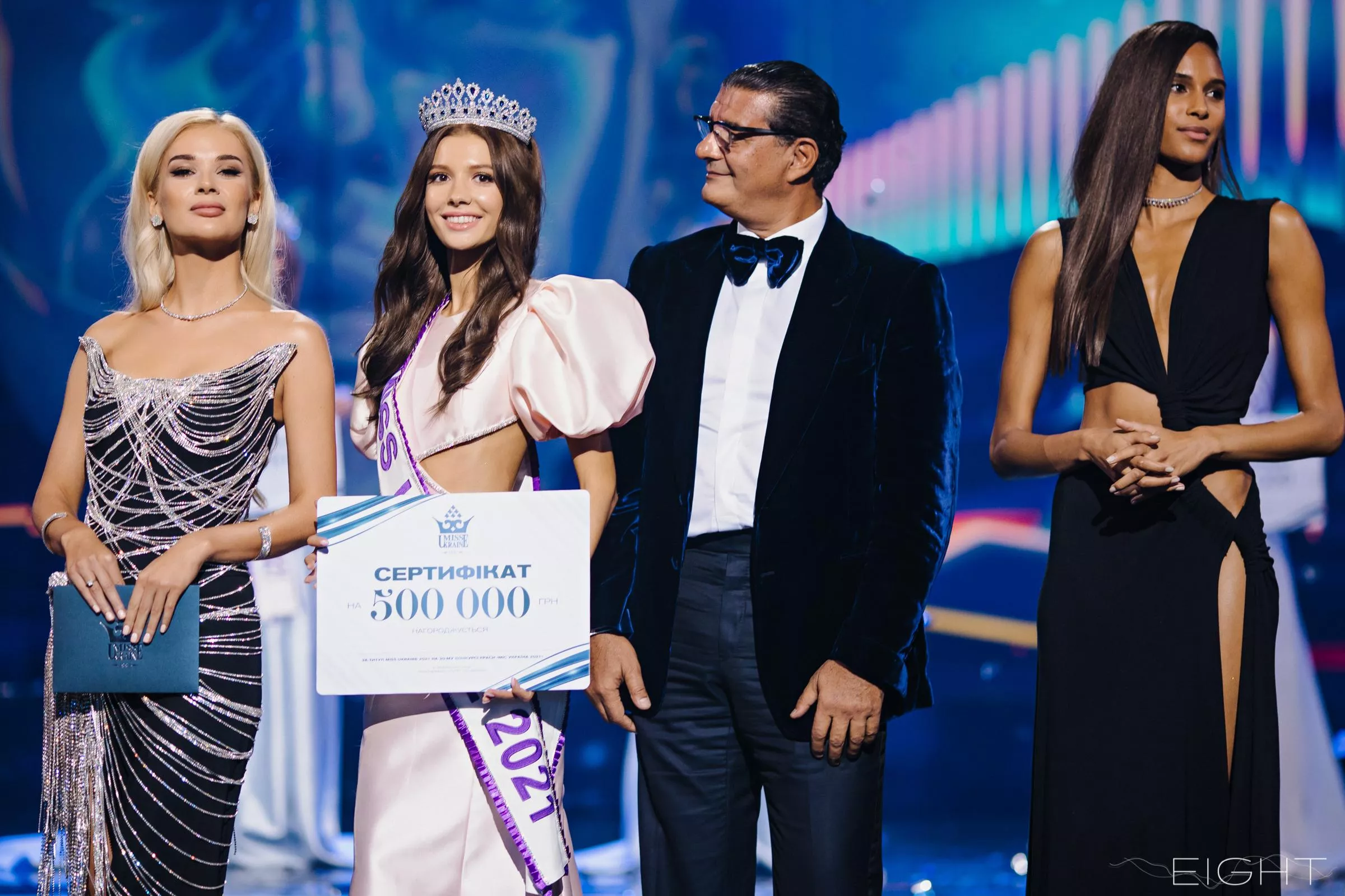 Обладательницей титула "Мисс Украина 2021" стала Александра Яремчук