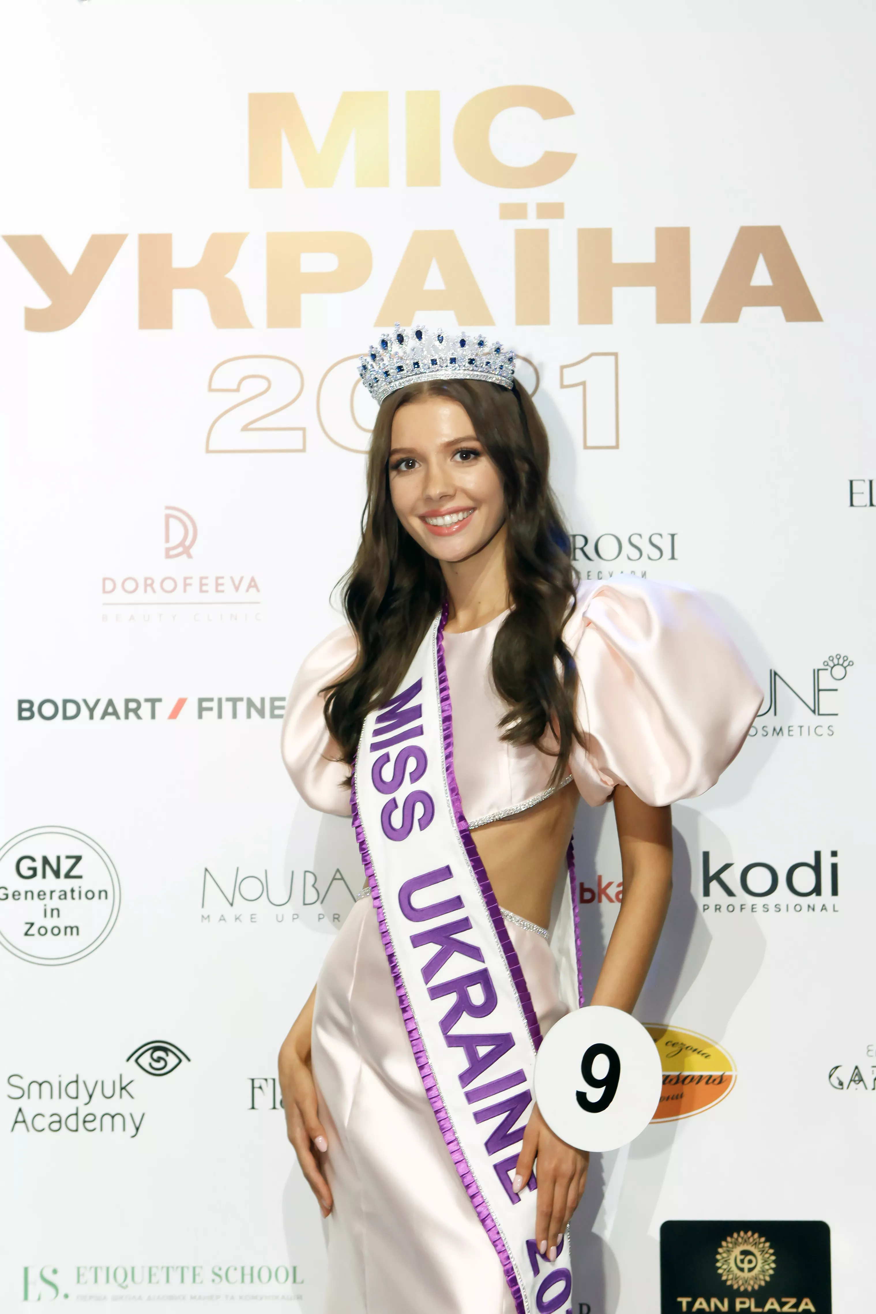 "Мисс Украина 2021" Александра Яремчук представит Украину на "Мисс Мира" в Пуэрто-Рико