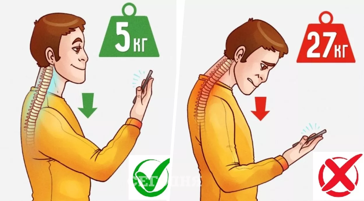 Не нагибайте голову слишком низко, а еще – не держите телефон плечом при разговоре, используйте гарнитуру