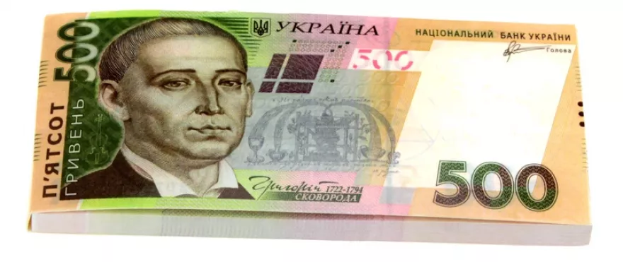 Грошовий блокнот "500 гривень", 72 грн. / Фото: podarki-prikoly.com 