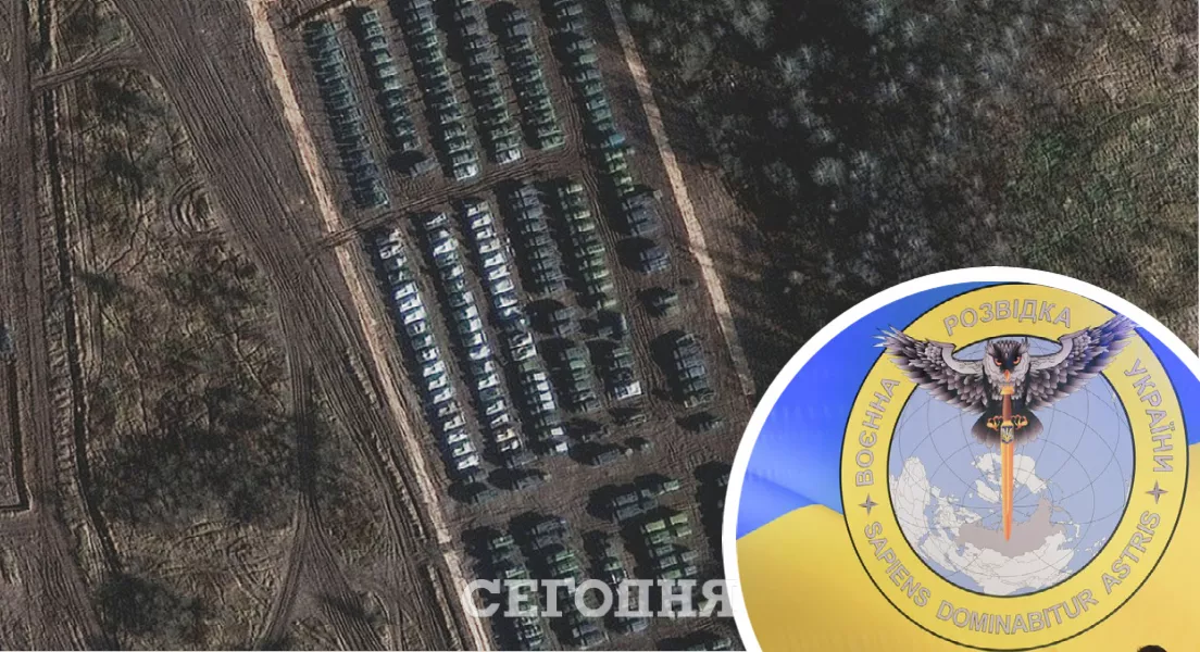 Військова розвідка України перерахувала війська противника біля нашого кордону / Колаж "Сьогодні"