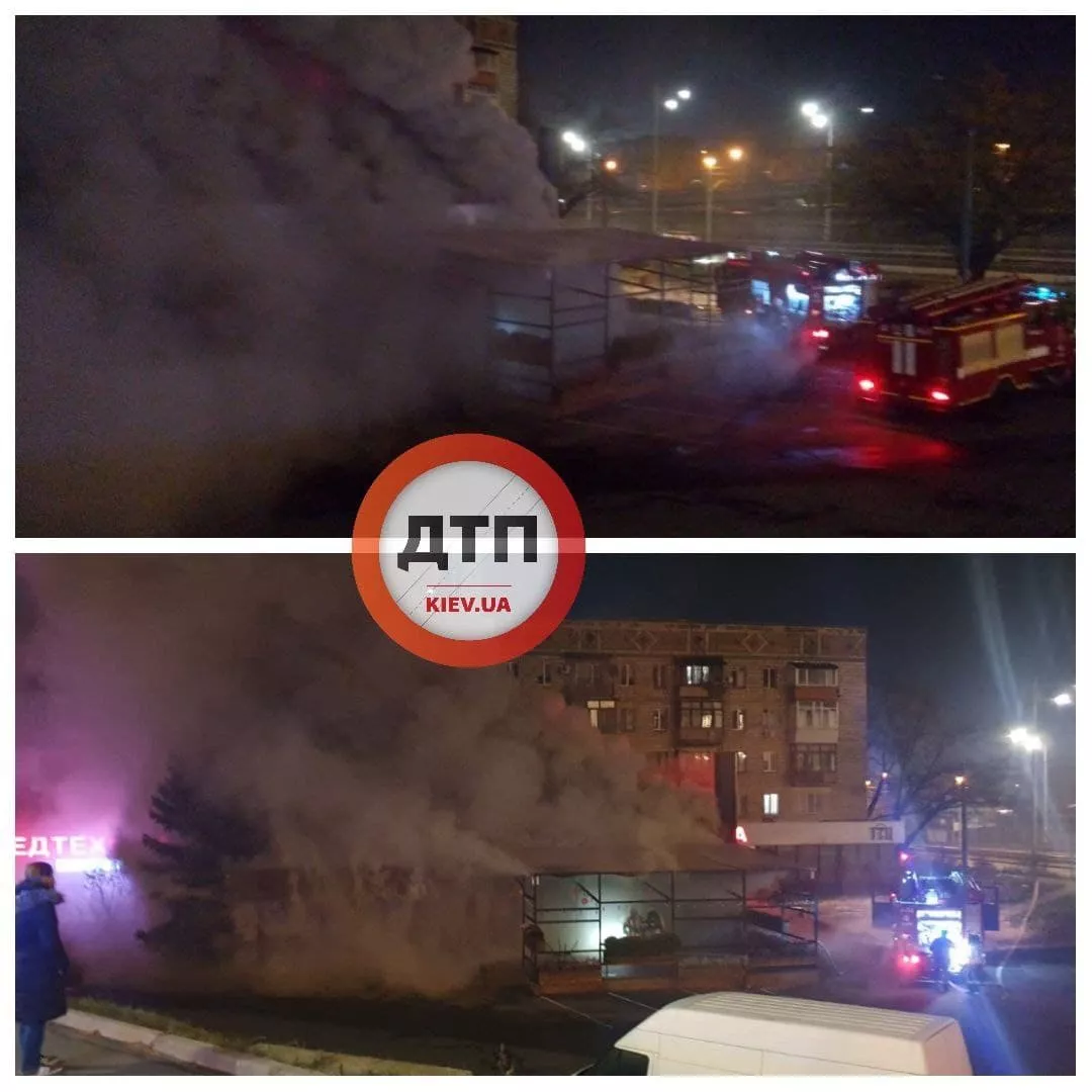 Причина пожежі в закладі — невідома/Фото: Telegram: dtp.kiev.ua