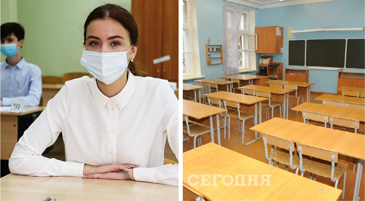 В Украине школьники вернутся на очное обучение. Фото: коллаж "Сегодня"