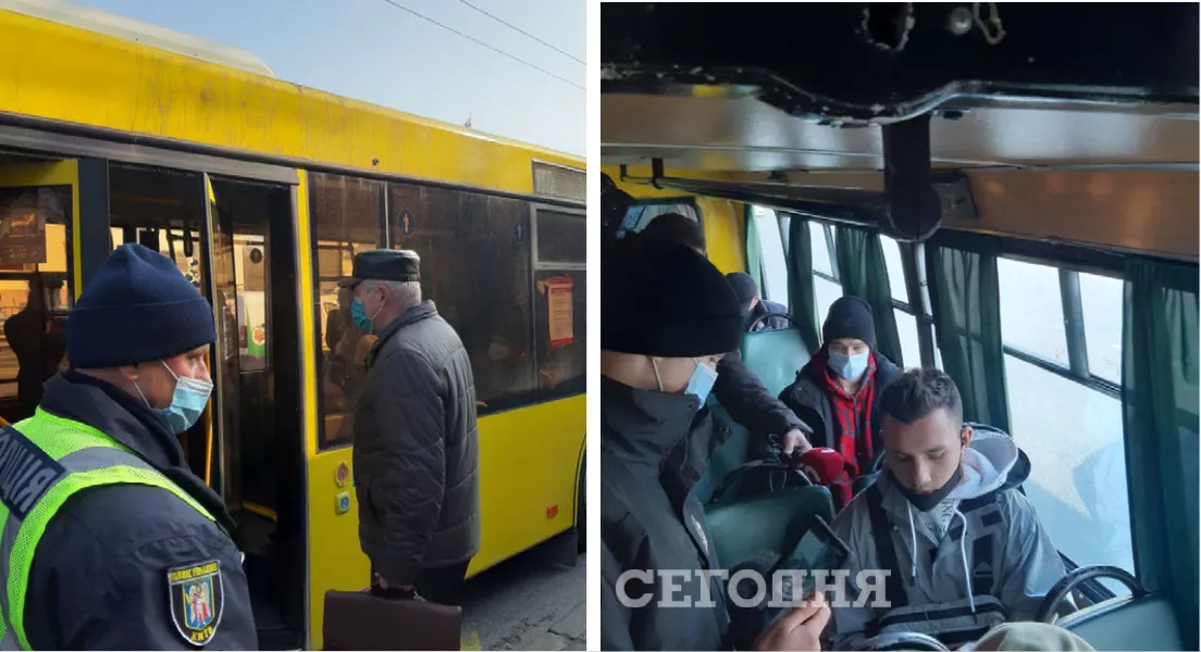 В Киеве полиция ловит нарушителей карантина.