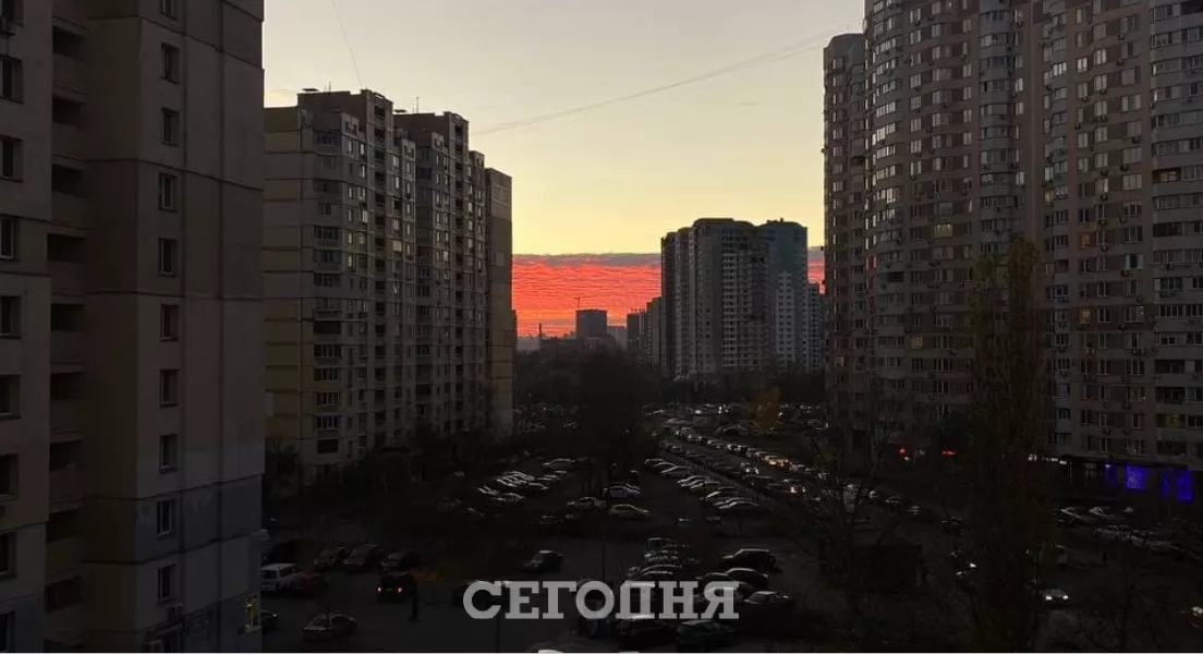 Захід сонця у Києві. Фото: сайт "Сьогодні"