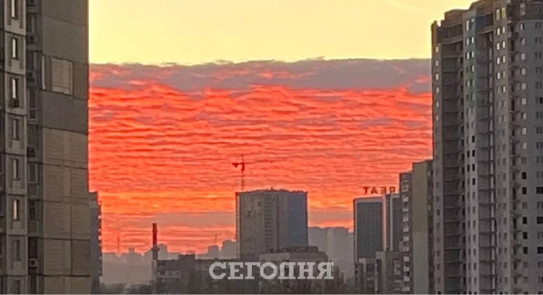 Захід сонця у Києві. Фото: сайт "Сьогодні"