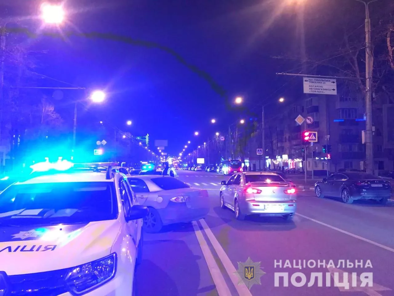 Известно, что за рулем автомобиля находилась женщина/Фото: ГУНП в Харьковской области