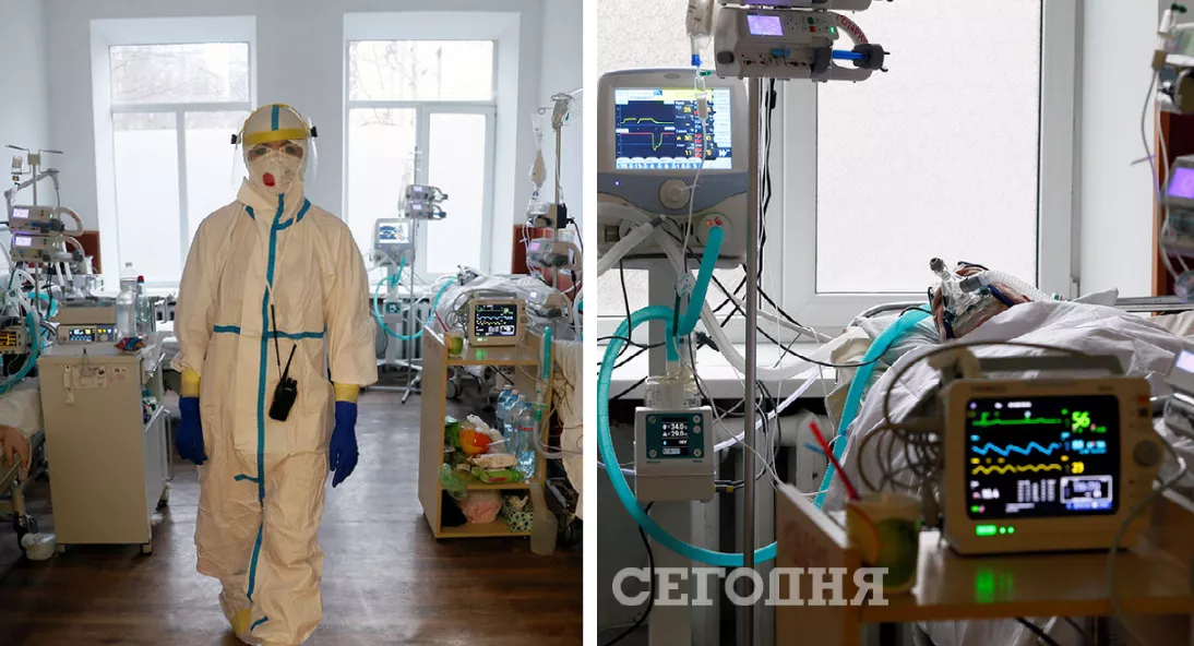 В некоторых больницах Полтавской области места для больных на коронавирус почти закончились/Коллаж: "Сегодня"