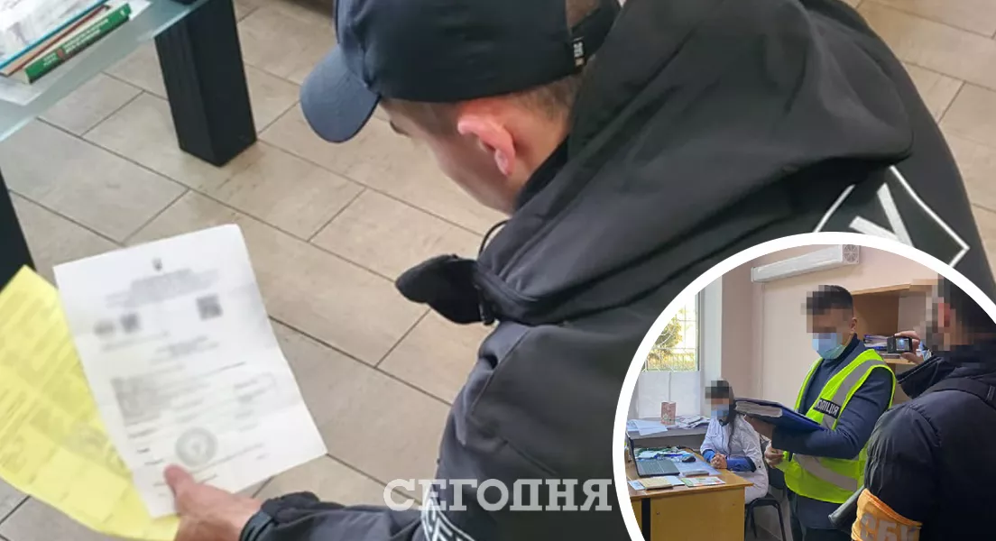 У Києві фейкові сертифікати вакцинації вводили у "Дію"
