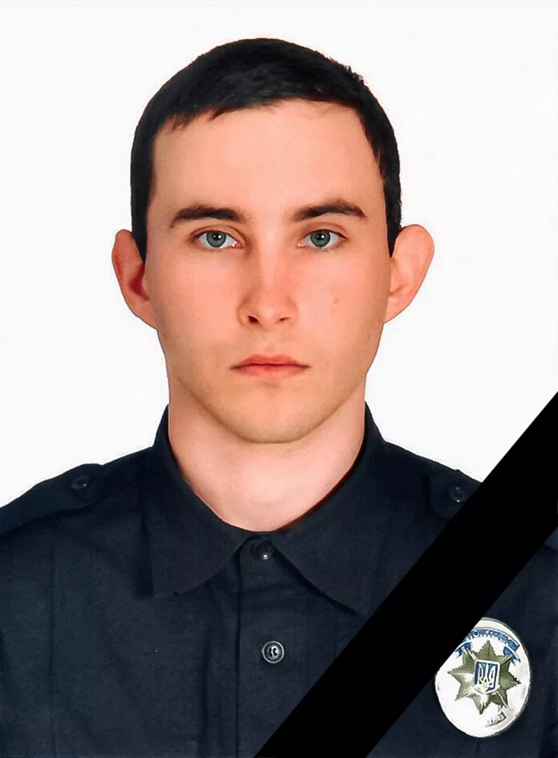 Погибший патрульный полицейский Александр Фахруддинов. Фото: патрульной полиции Украины