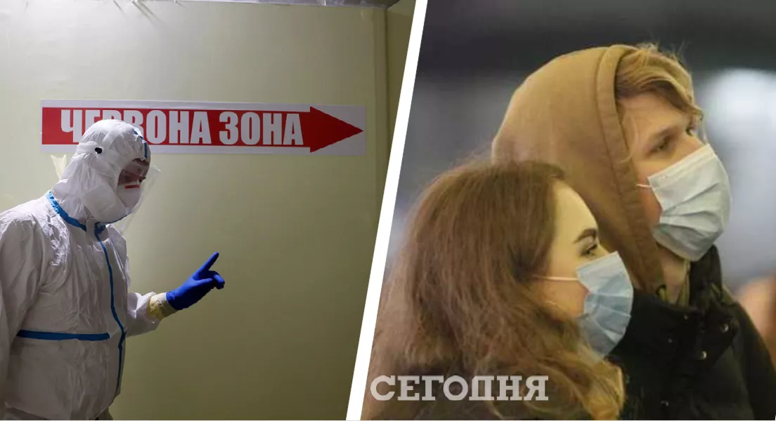 В Украине более 20 тысяч новых случаев коронавируса за сутки и изменились зоны карантина