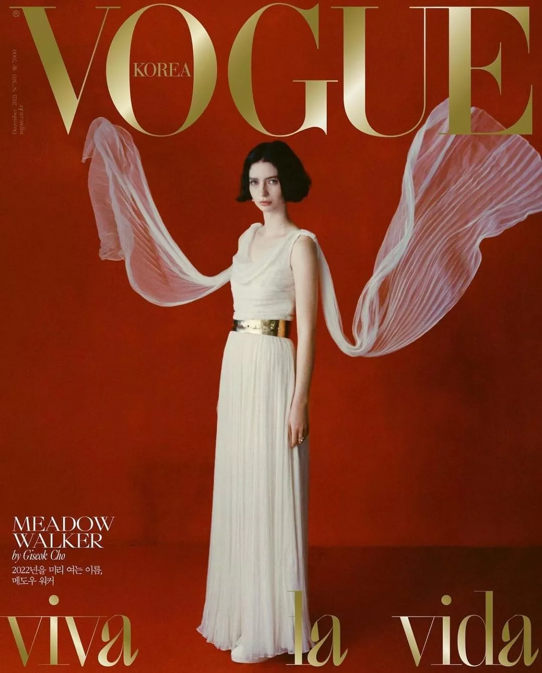 Мидоу Уокер на обложке корейского Vogue