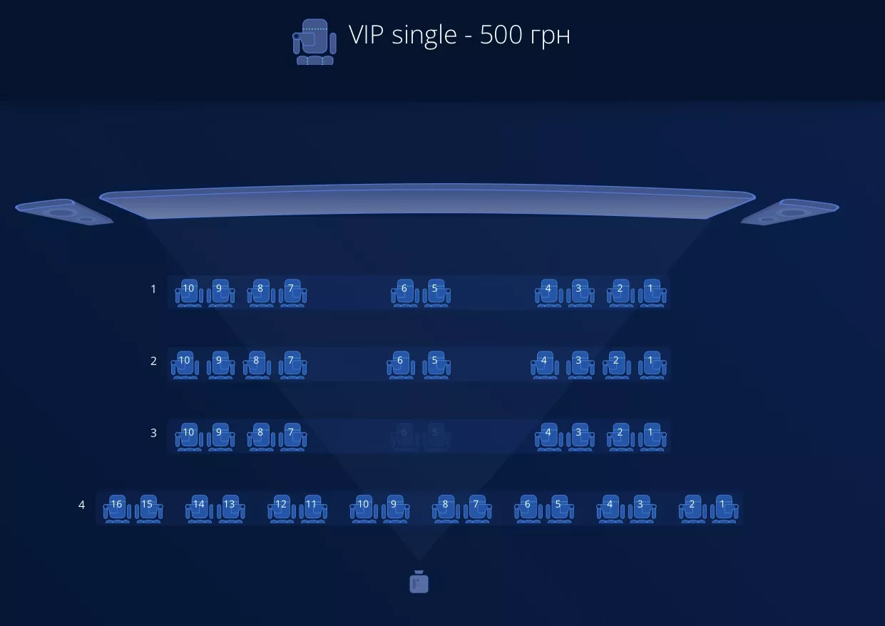 Сеанс в кино для VIP-посетителей у столичном кинотеатре / Скриншот