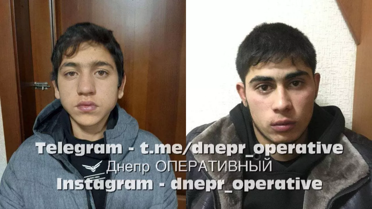 15-річні підлітки процес ґвалтування жінки знімали на телефон/Фото: Telegram-канал Дніпро оперативний