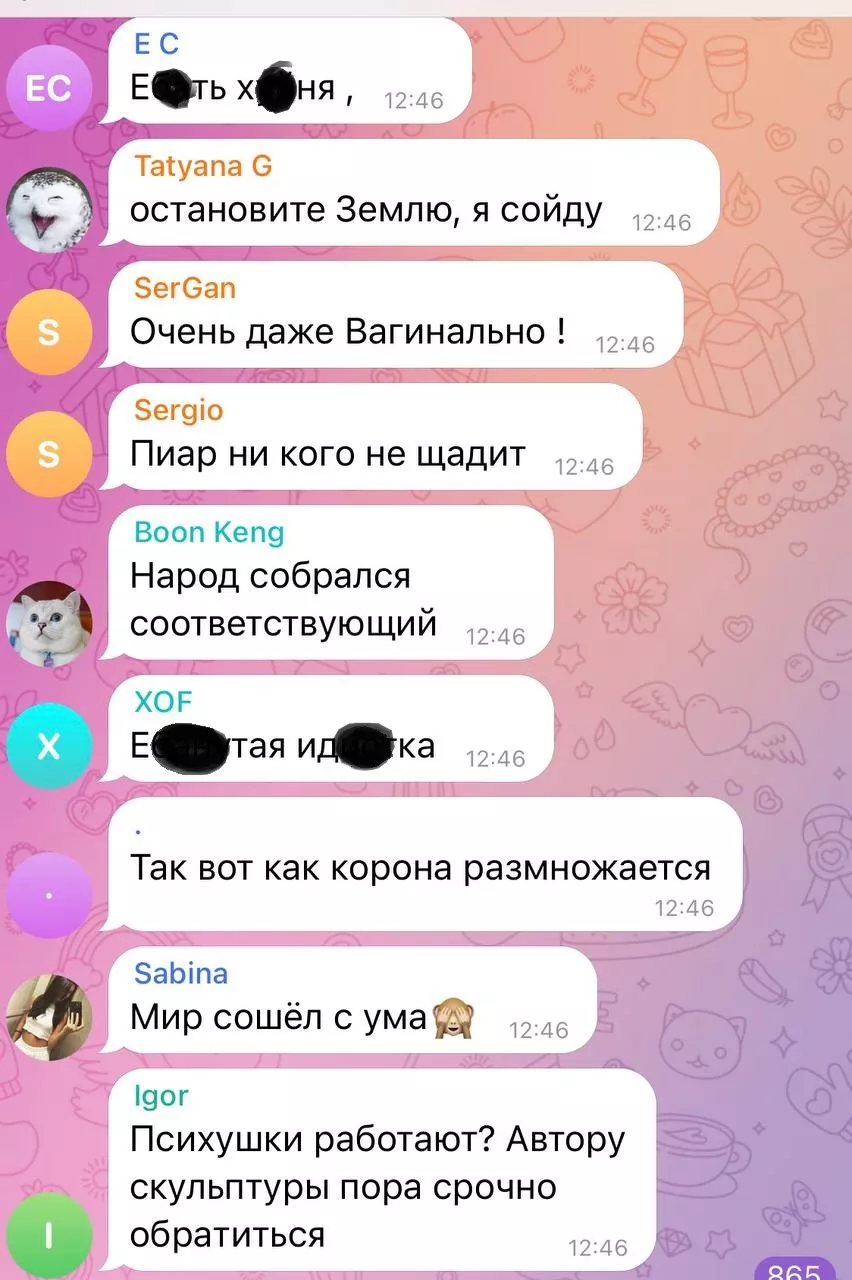 Реакція людей на арт-об'єкт. Скрін з Telegram-каналу "Ху***я Одеса"