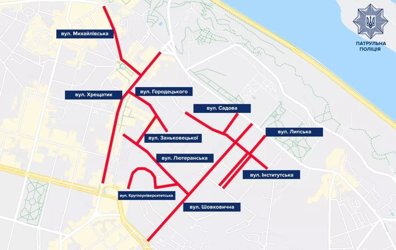 Карта перекрытия улиц