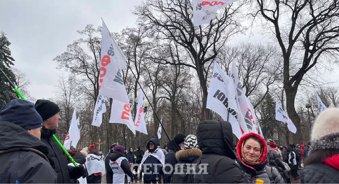 Протесты в Киеве. Фото: сайт "Сегодня"
