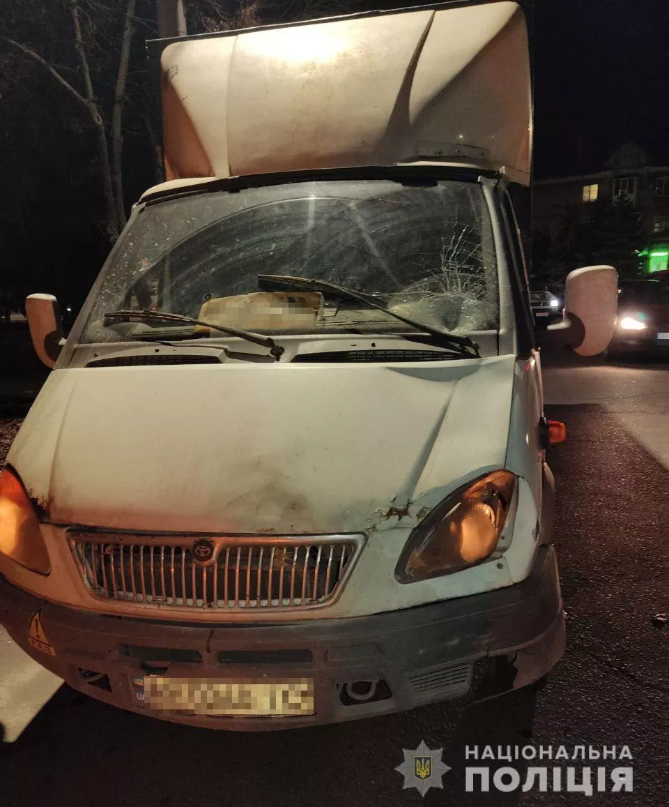 Винуватець аварії намагався втекти, однак не вдалося/Фото: ГУНП у Дніпропетровській області