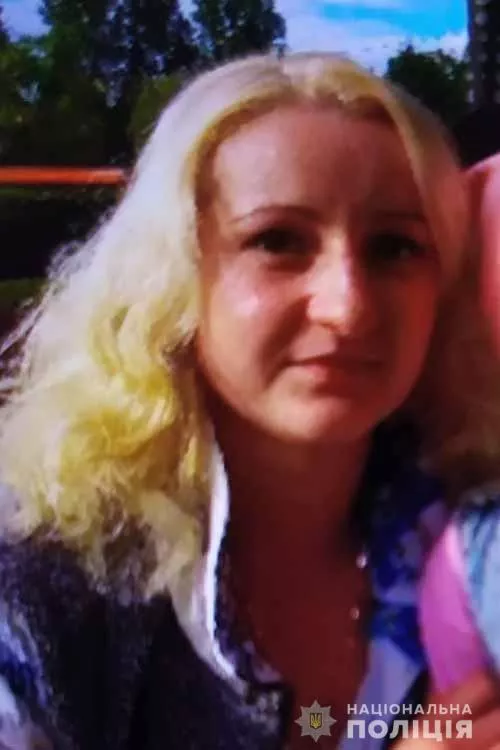 Зникла 27-річна Ольга Дейнега. Фото: поліції Тернопільської області