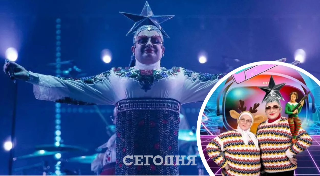 Сердючка новогодние песни. Верка Сердючка Новогодняя. Wild Christmas Сердючка. Верка Сердючка новинки 2021. Верка Сердючка золотые хиты 2004.