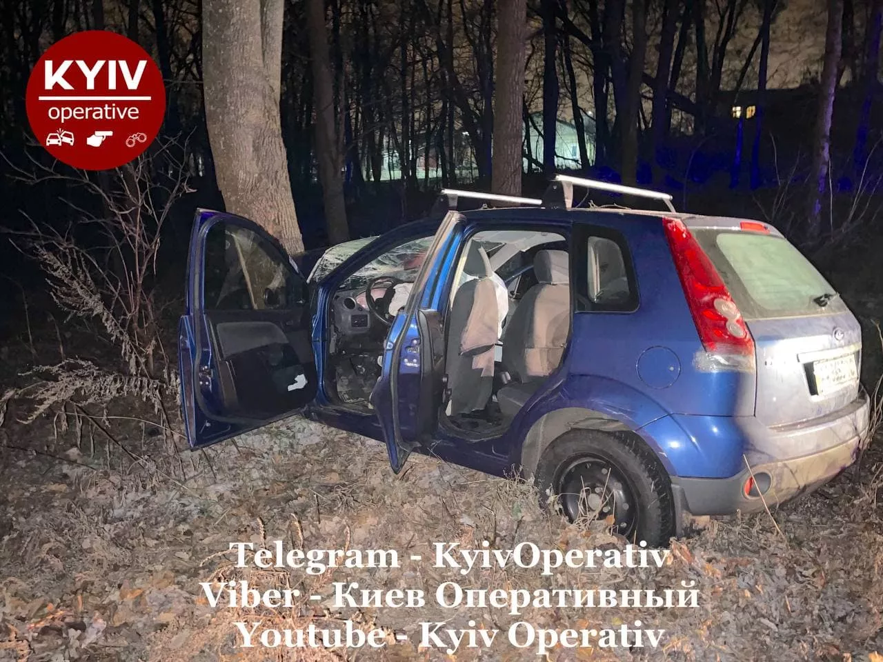 На щастя, ніхто не загинув/Фото: Telegram-канал Київ оперативний