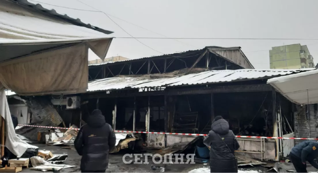 Как выглядит рынок "Оболонь" после пожара. Фото: Игоря Серова