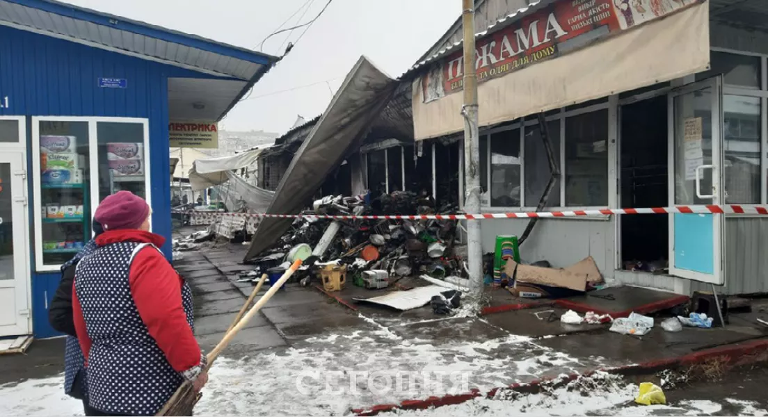 Как выглядит рынок "Оболонь" после пожара. Фото: Игоря Серова