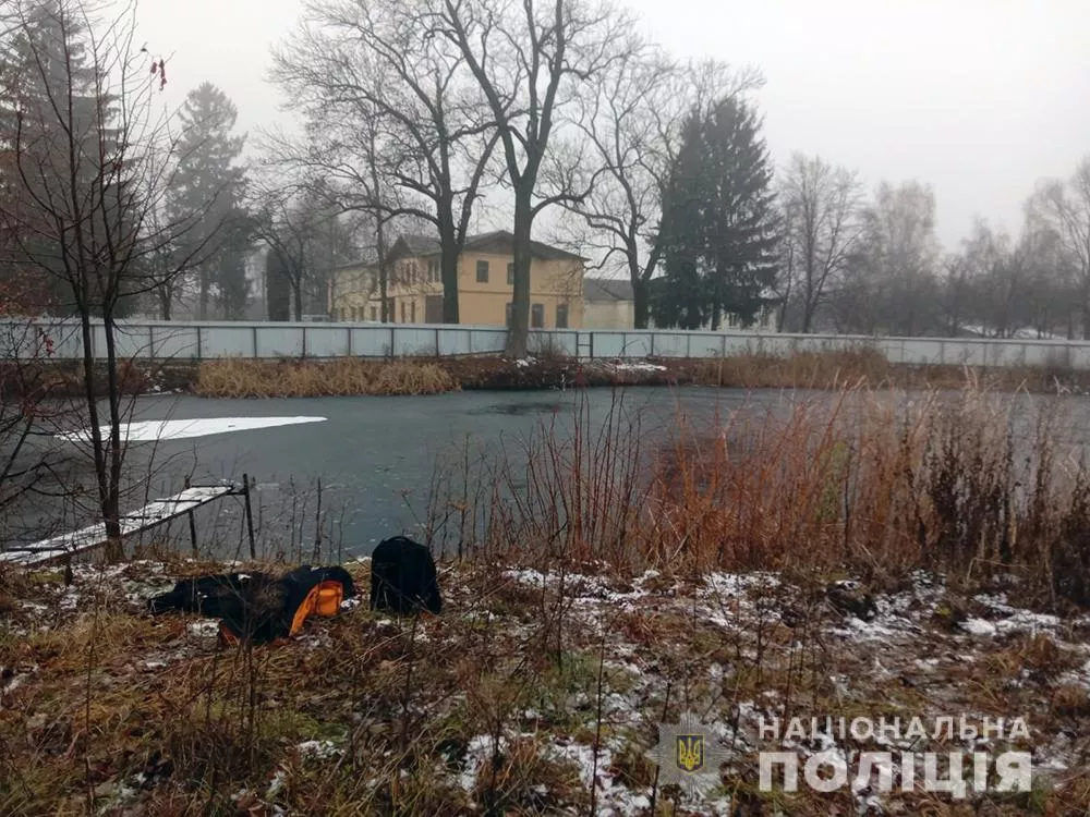 Вещи студентов нашли вблизи водоема/Фото: ГУНП в Житомирской области