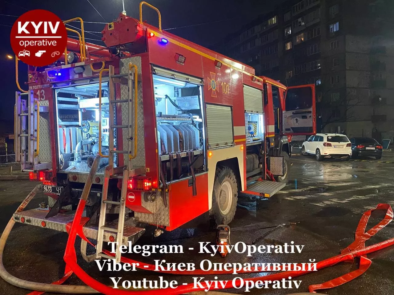Пожежникам вдалося загасити вогонь/Фото: Telegram-канал Київ оперативний
