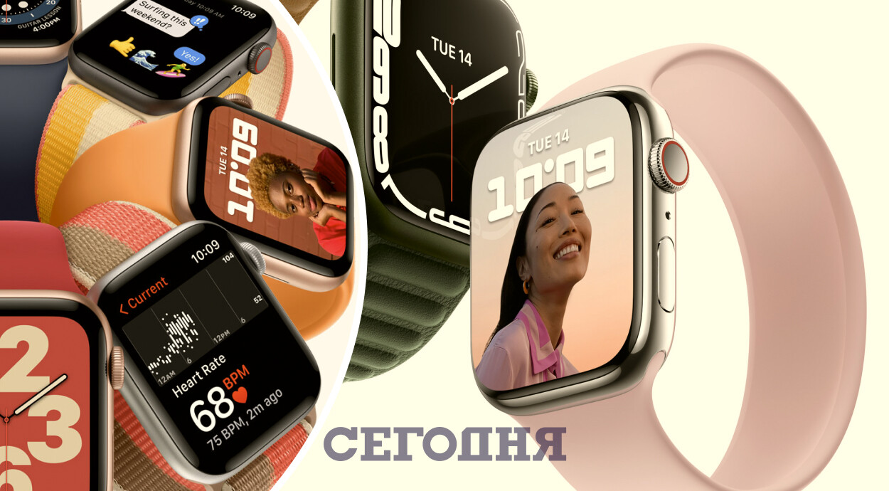 Как настроить звонки на Apple Watch без телефона | Сегодня