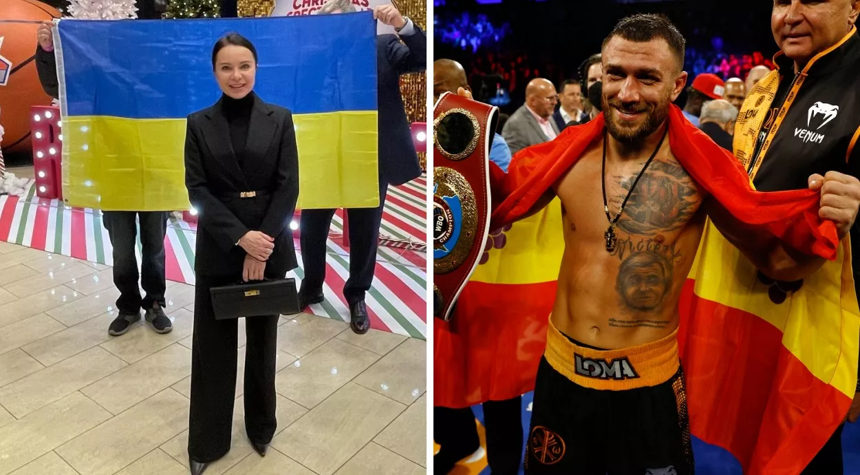 Подкопаева и Ломаченко с разными флагами