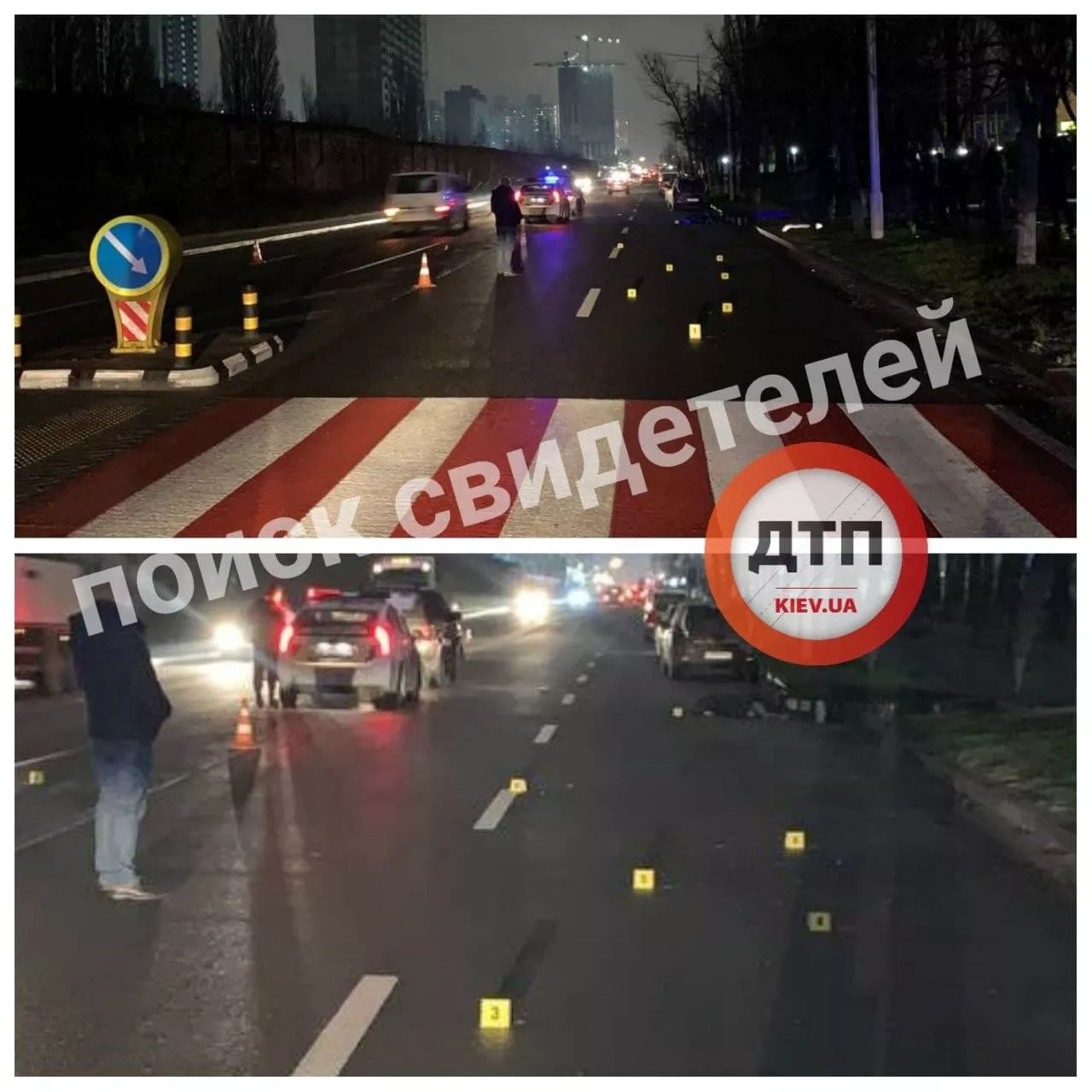Після наїзду пішохід миттєво загинув/Фото: Telegram-канал dtp.kiev.ua