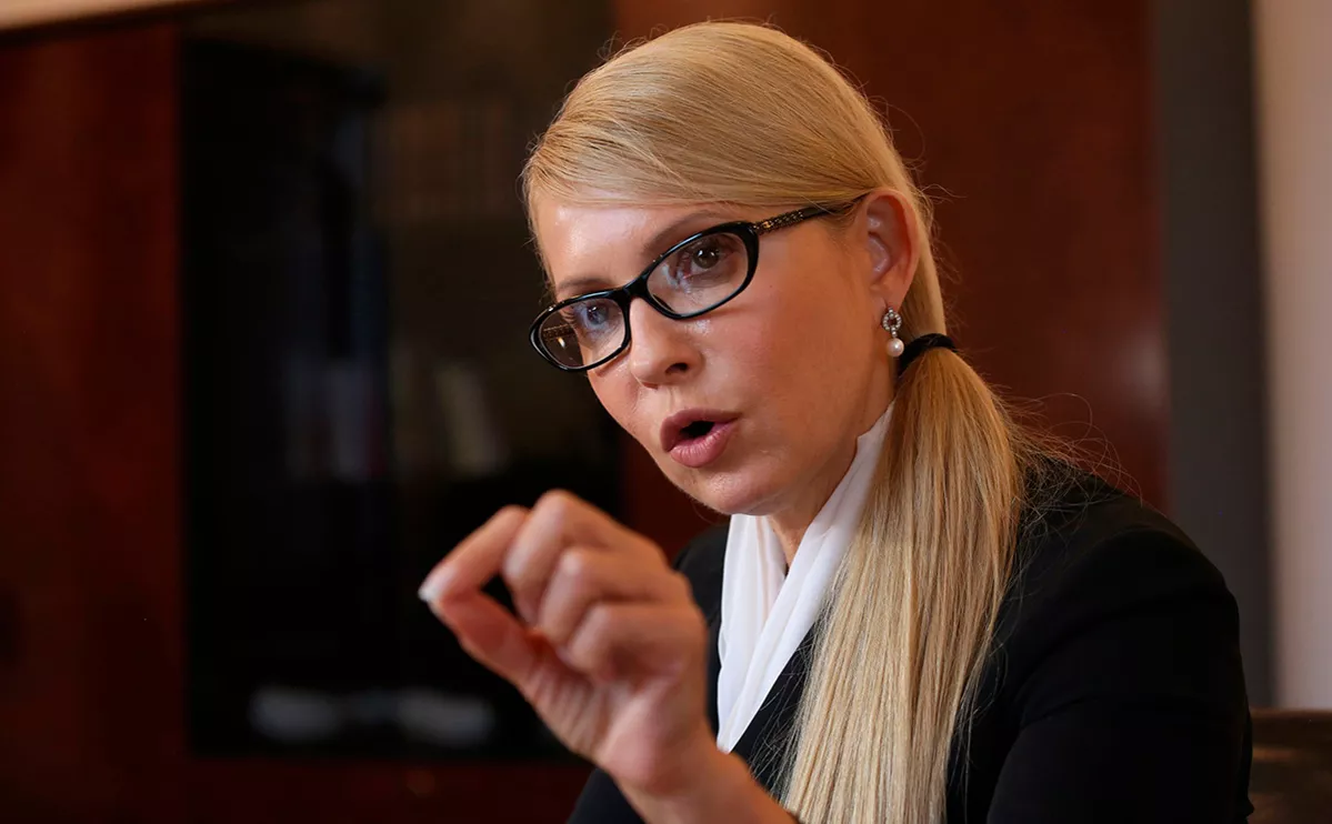 Юлія Тимошенко: "Телеканал "Рада" повернеться до старого формату роботи". Фото: Bloomberg