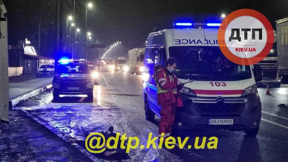 На місці інциденту працюють спецслужби/Фото: Telegram-канал dtp.kiev.ua