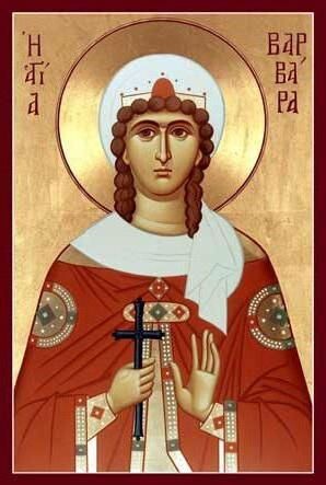 Ікона святої Варвари / Фото: pinterest 