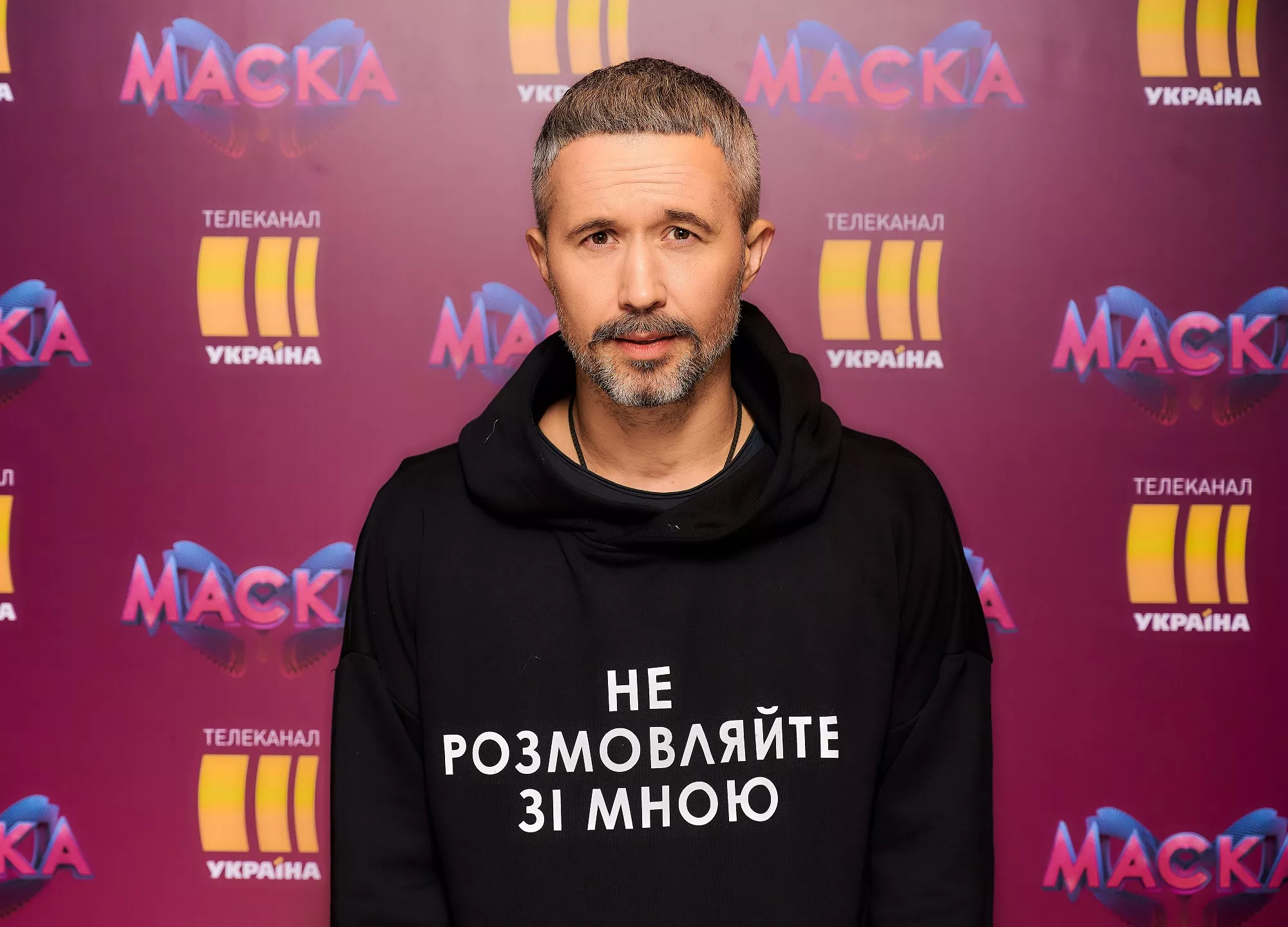 Сергей Бабкин в шоу "Маска"