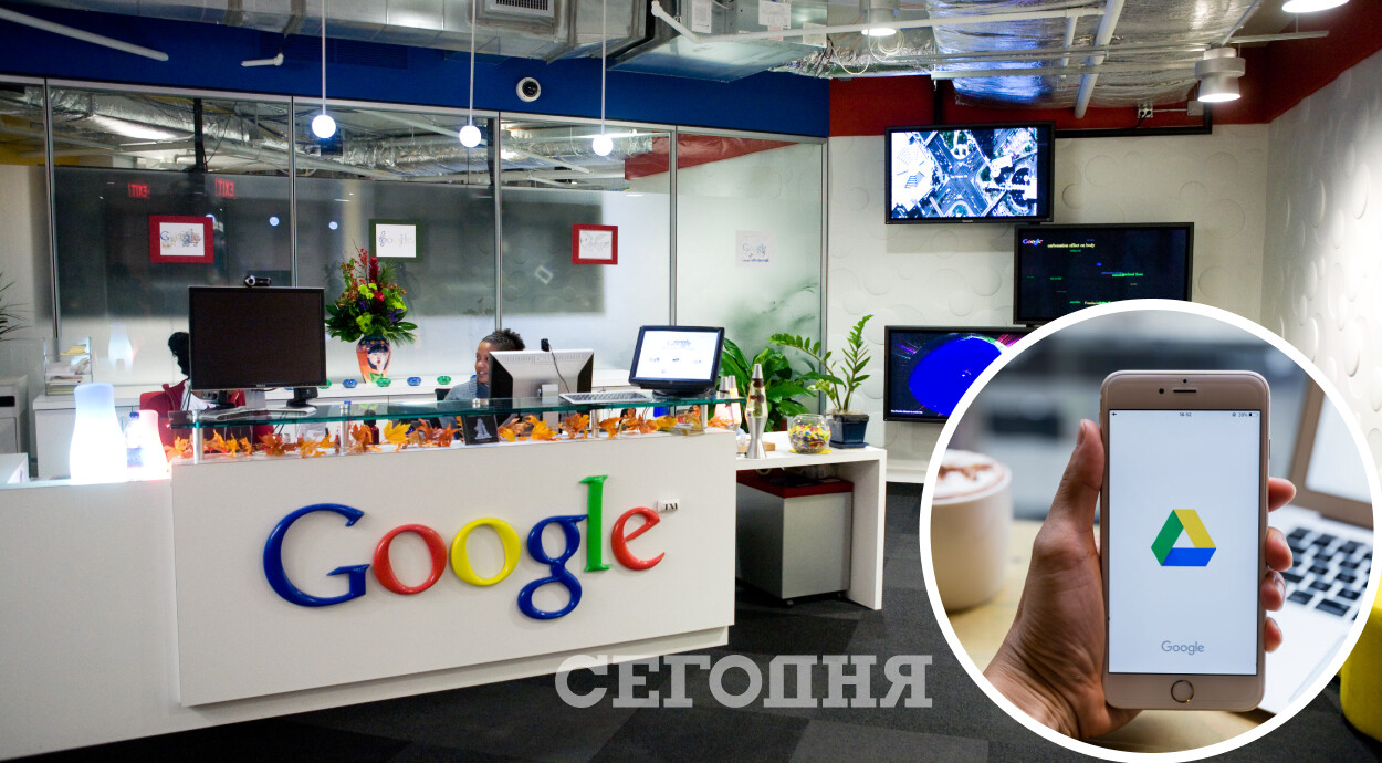 Google заблокирует порно, вирусы и насилие на дисках | Сегодня