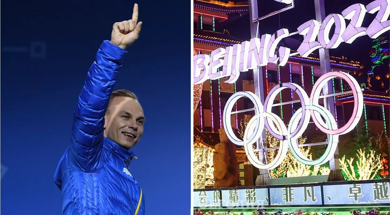 Чемпион ОИ-2018 Абраменко – наша надежда и на Пекин