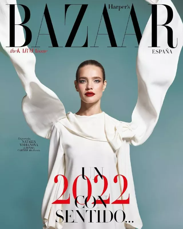 Наталія Водянова на січневій обкладинці Harper's Bazaar